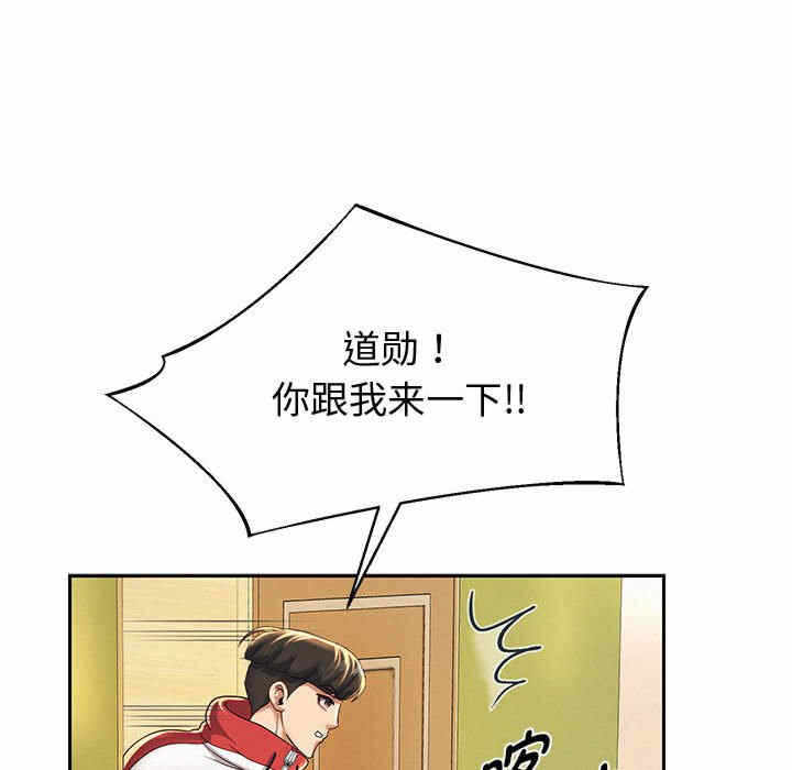 第79张