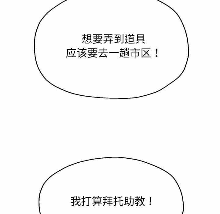 第102张