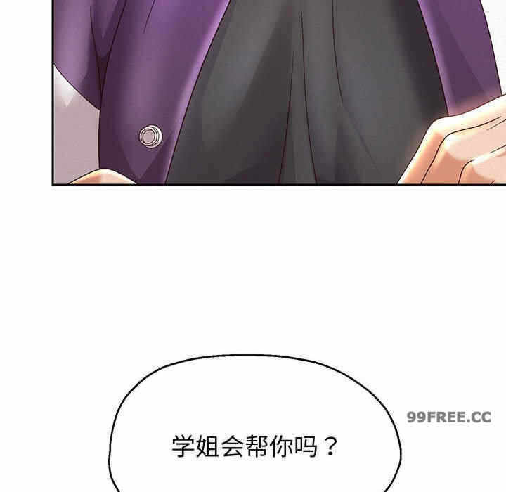 第108张
