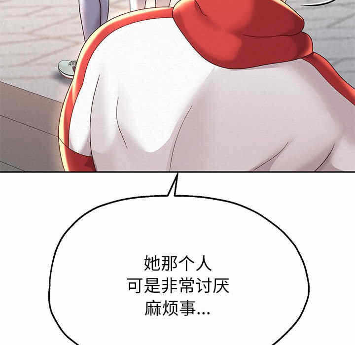 第113张