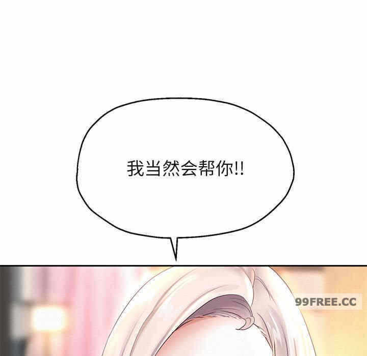 第123张