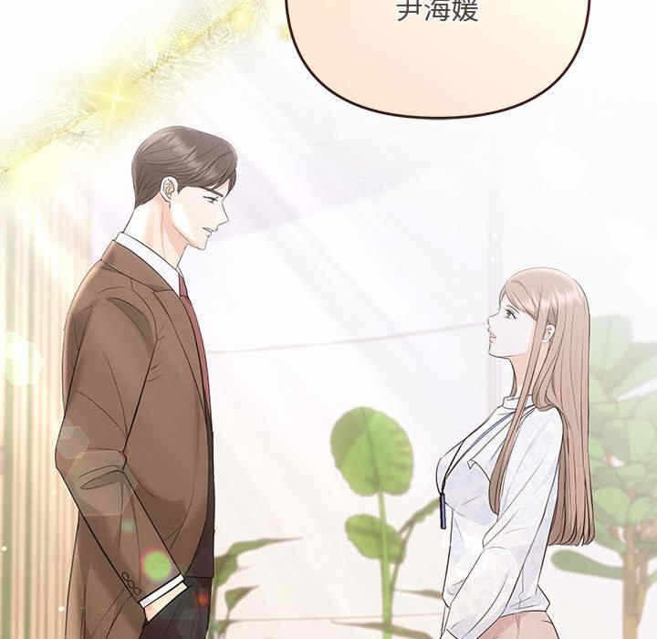 第125张
