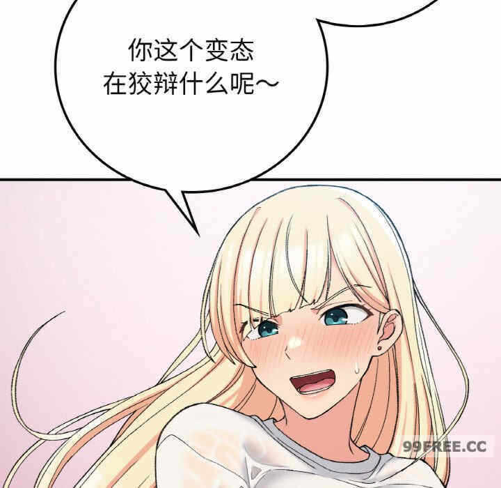 第75张