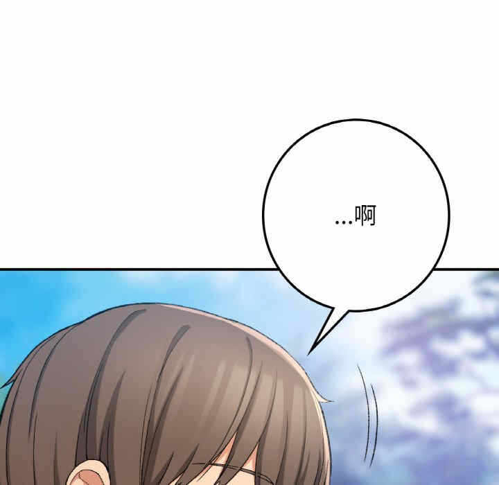 第111张