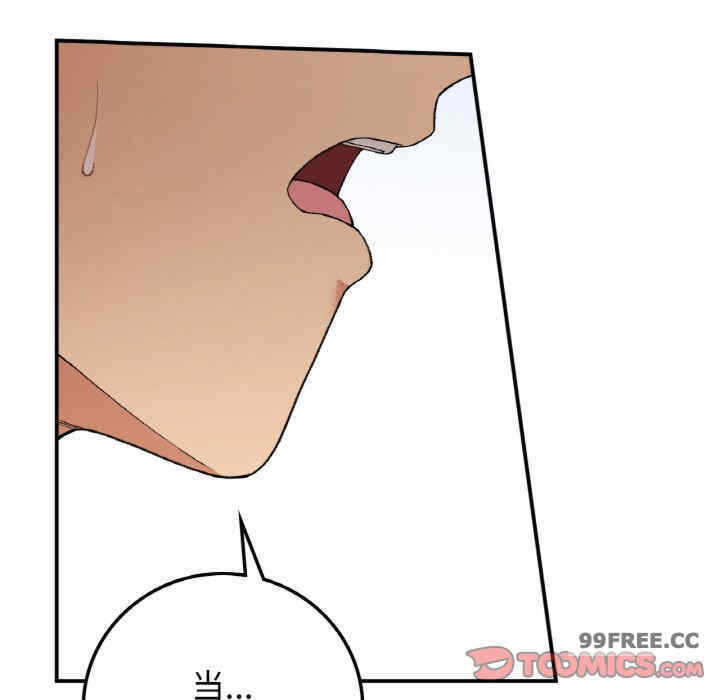 第116张