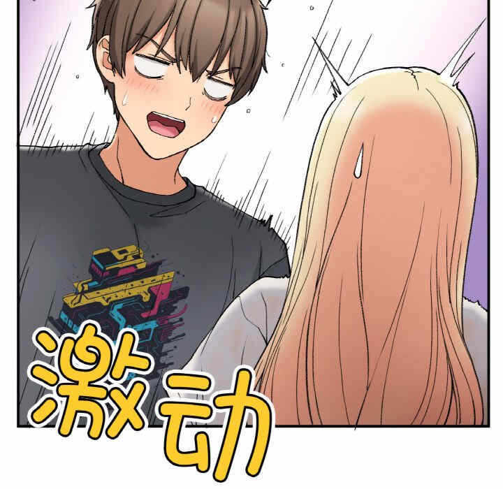 第120张