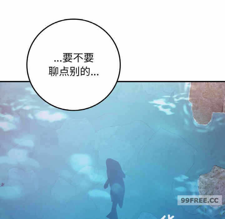 第125张