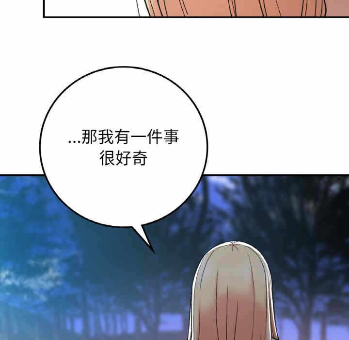 第131张