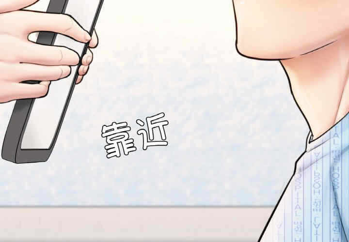 第8张