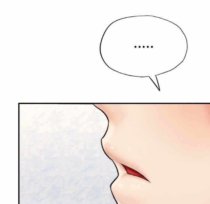 第12张