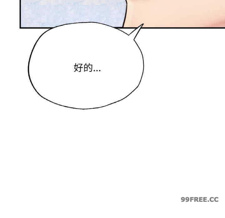 第14张