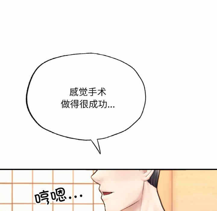 第37张