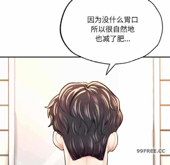 第43张
