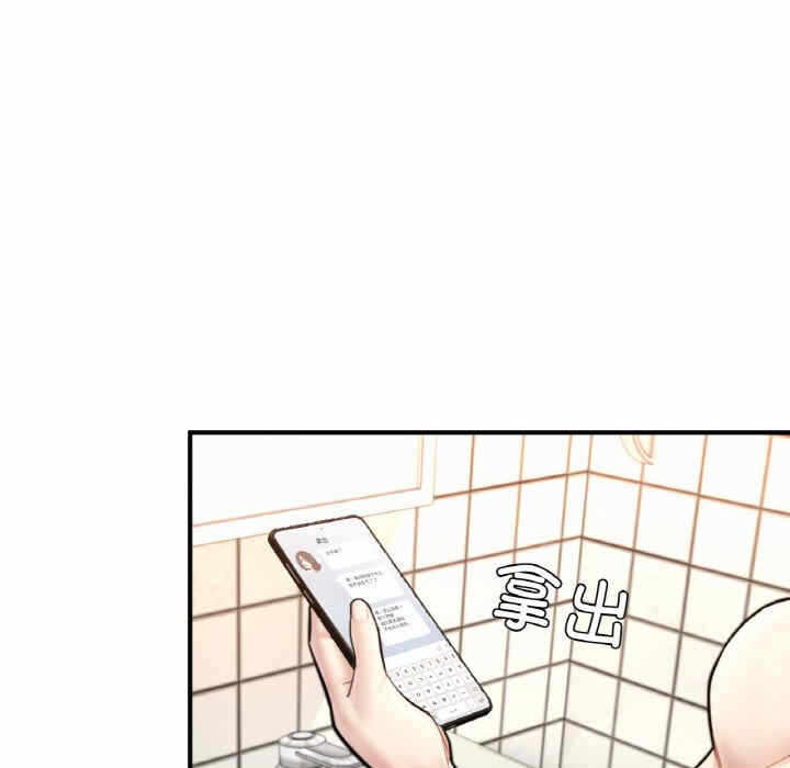 第50张