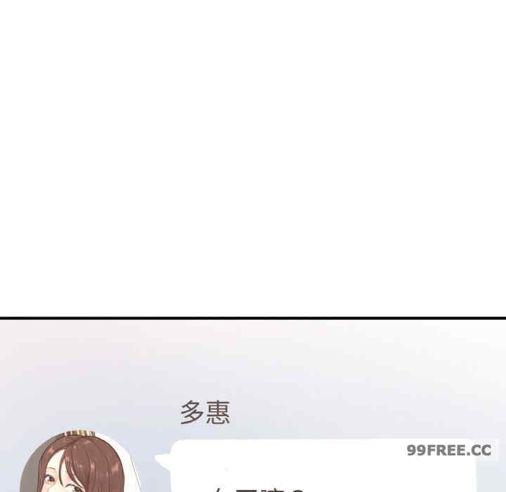 第53张