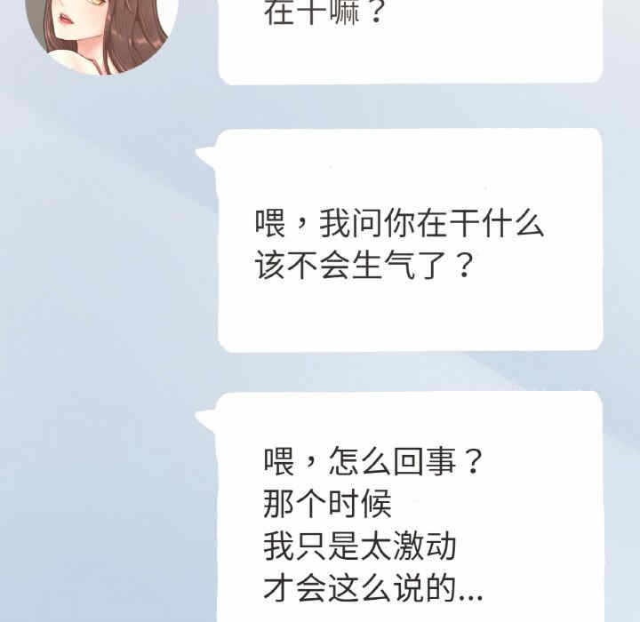 第56张
