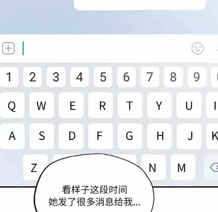 第57张