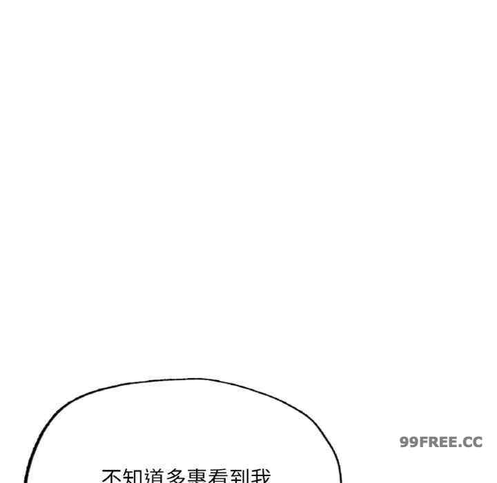 第64张