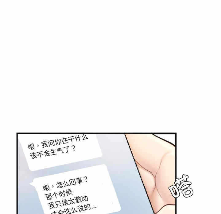 第69张