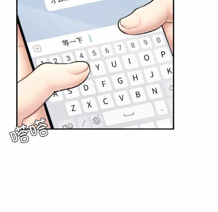 第72张