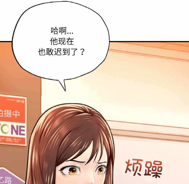 第85张
