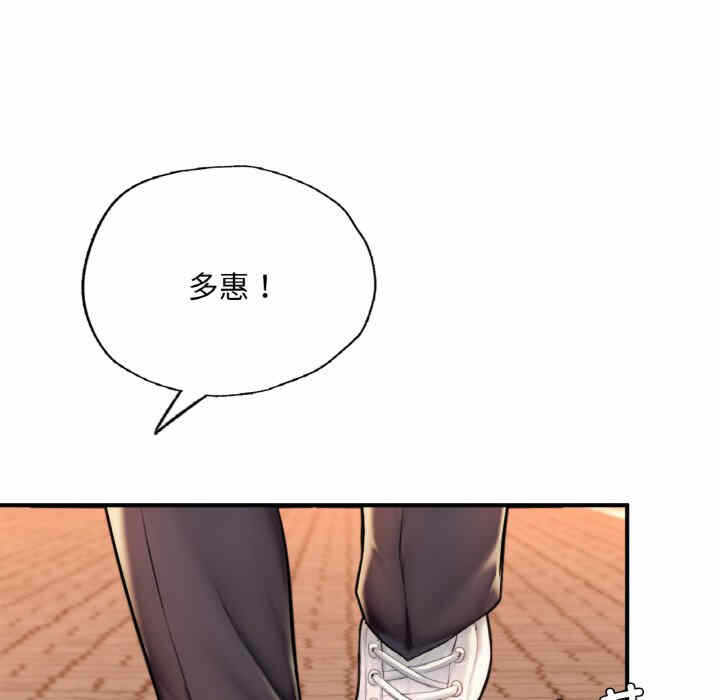 第98张