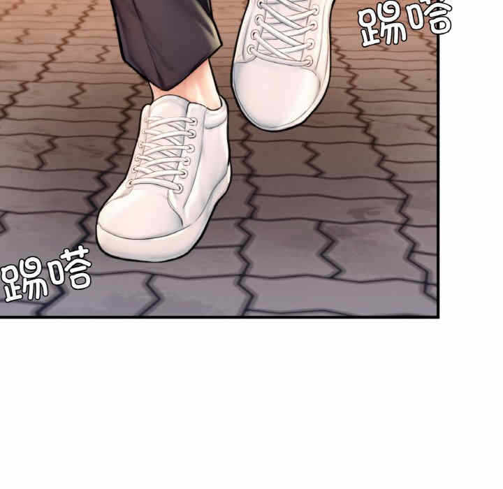 第99张