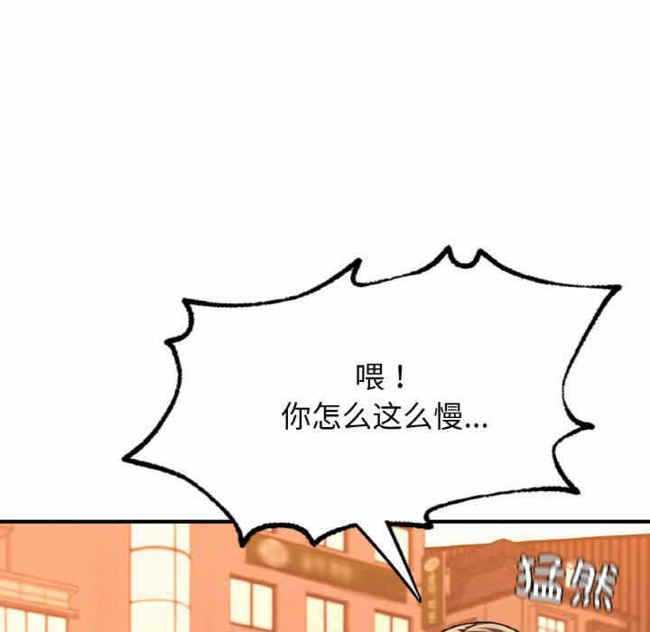 第102张