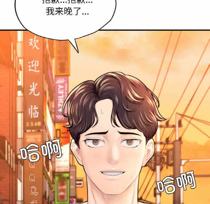第108张