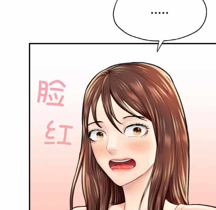 第116张