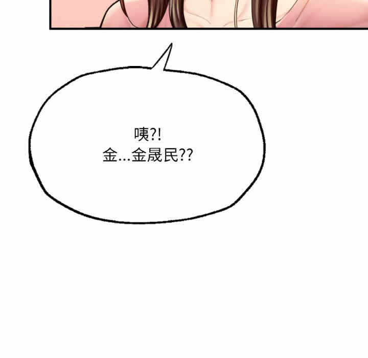 第117张