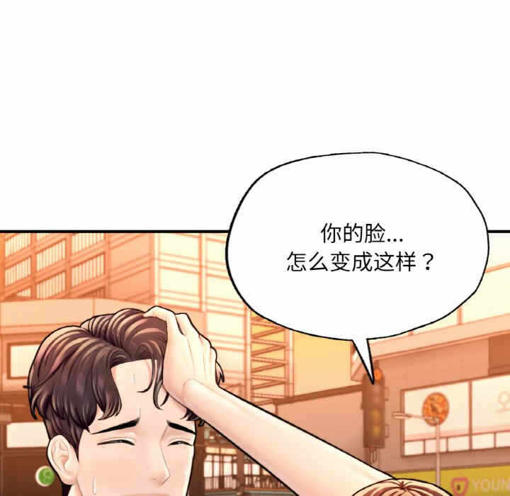 第120张