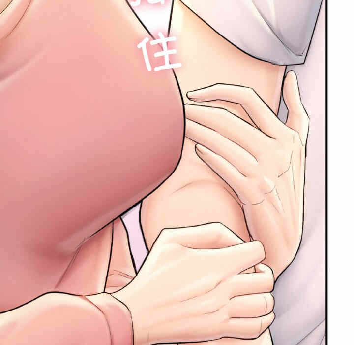 第134张