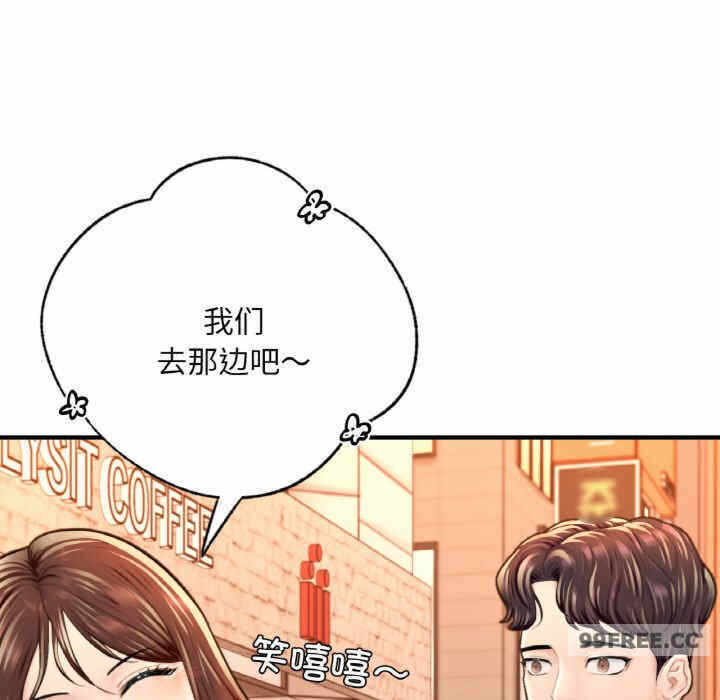 第136张