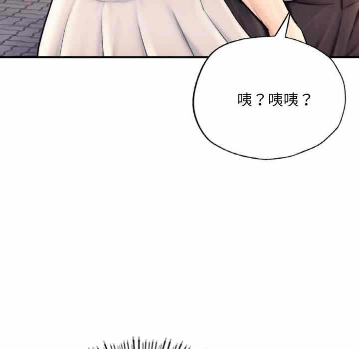第138张