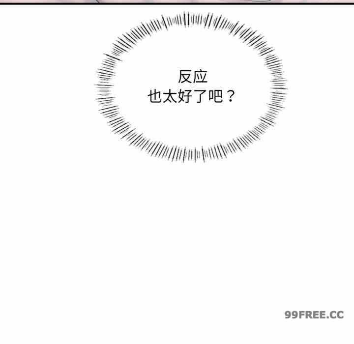 第141张