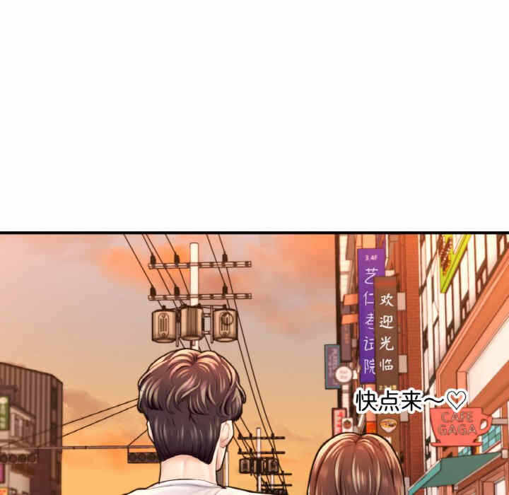 第142张