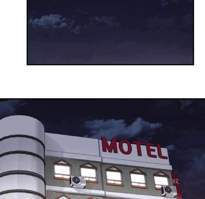 第2张