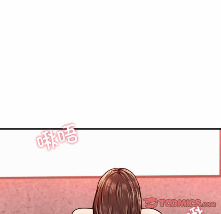 第9张