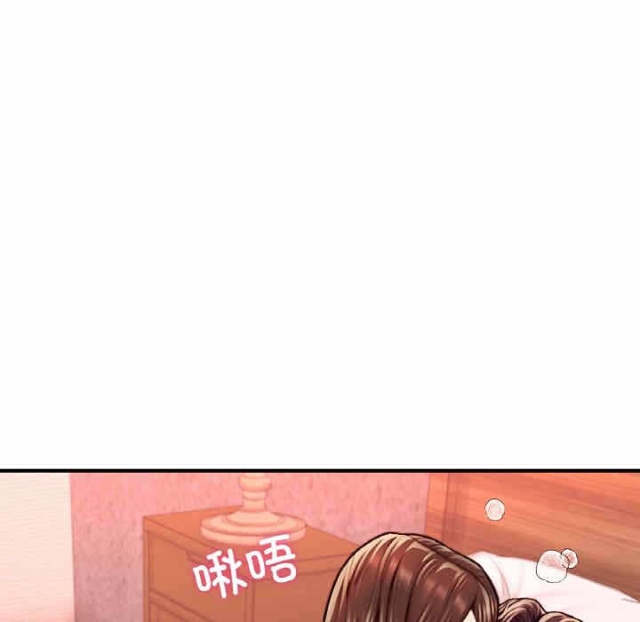第16张