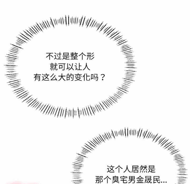 第31张