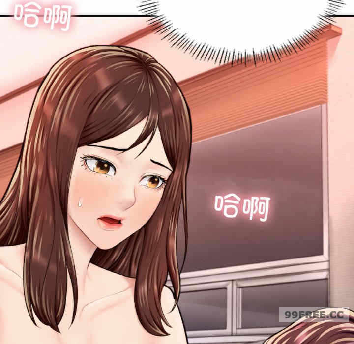 第33张