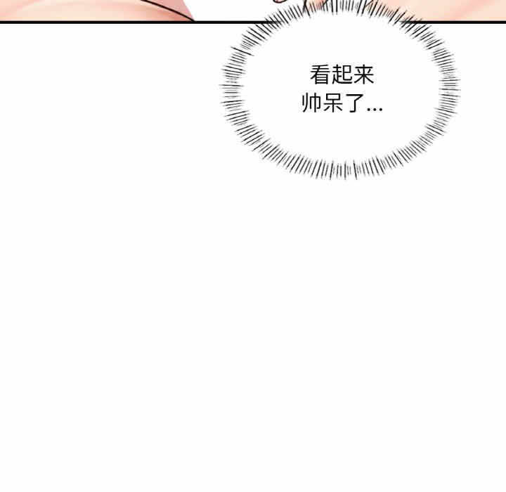 第48张
