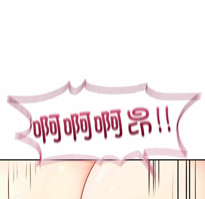 第49张