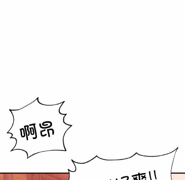 第55张