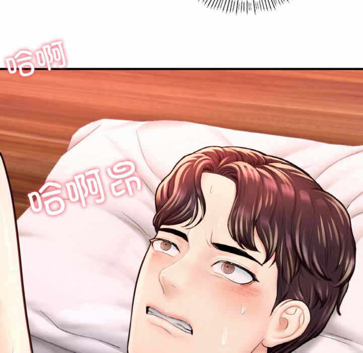 第65张
