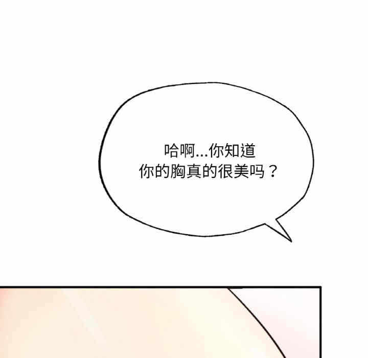 第79张