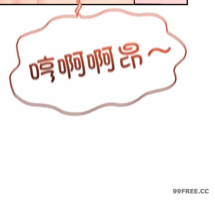 第84张
