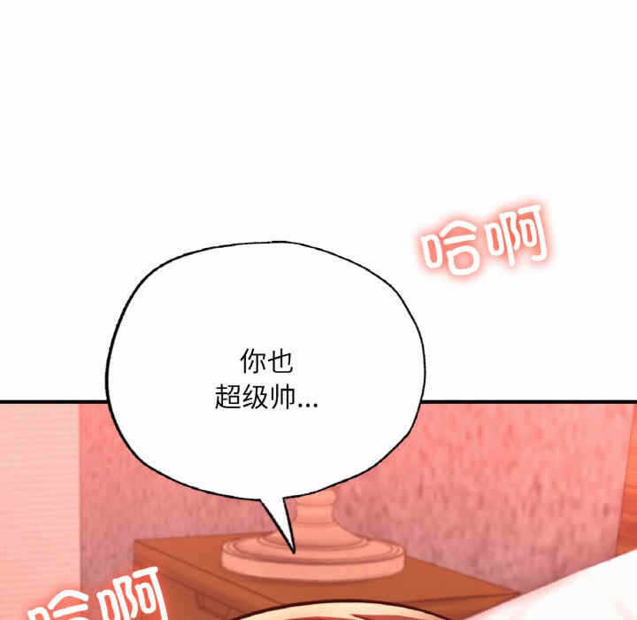 第86张