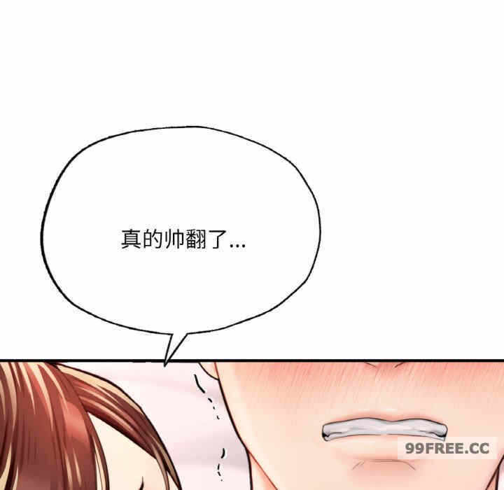 第93张